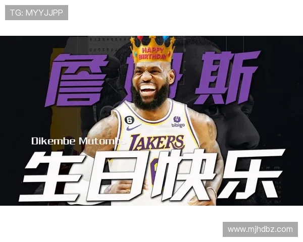 詹姆斯谈即将41岁不必在赛季初强求自己达到最佳状态